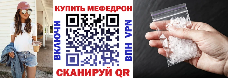 Где купить наркоту Кушва ГАШ OMG A-PVP Меф мяу мяу Галлюциногенные грибы Канабис КОКАИН АМФЕТАМИН