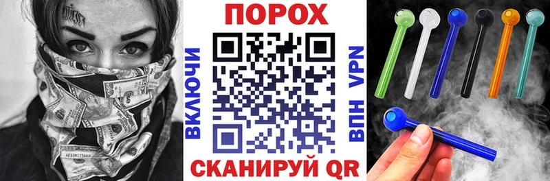 Амфетамин 97%  KRAKEN ссылки  Кушва 