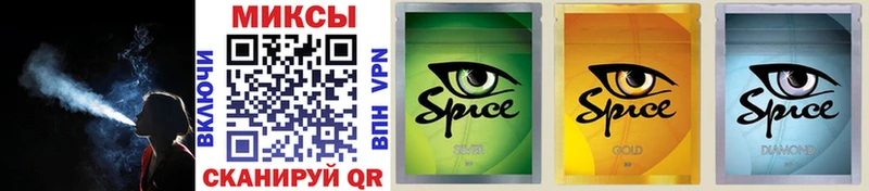 darknet официальный сайт  закладка  гидра онион  Кушва  Бутират жидкий экстази 