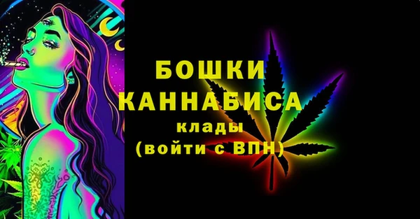 MDMA Семёнов