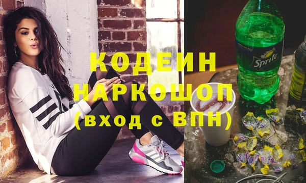 гидропоника Беломорск
