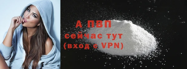 гидропоника Беломорск