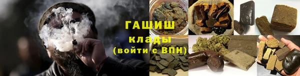 гидропоника Беломорск