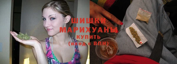 гидропоника Беломорск