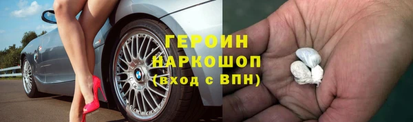 гидропоника Беломорск