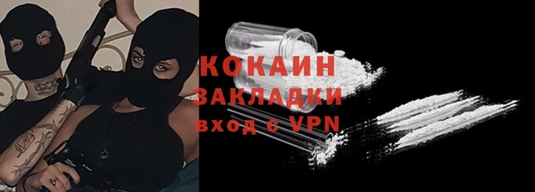 гидропоника Беломорск