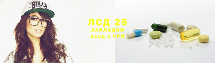амф Белокуриха