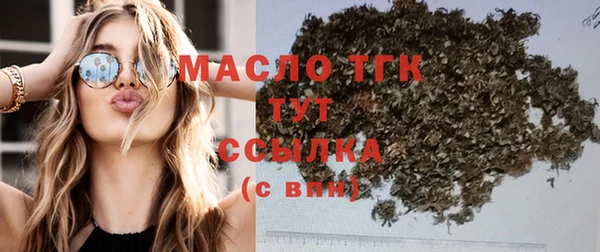 гидропоника Беломорск
