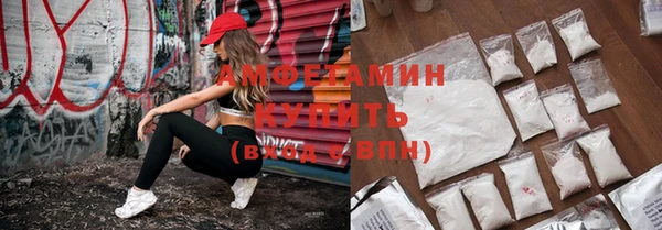 гидропоника Беломорск