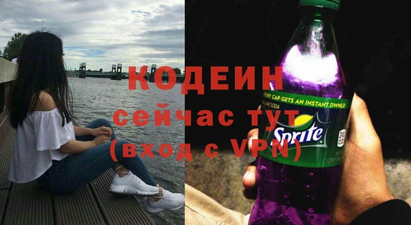 гидропоника Беломорск