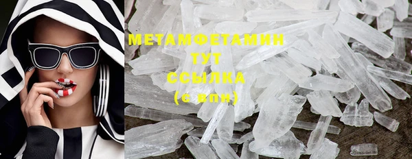 герыч Семикаракорск