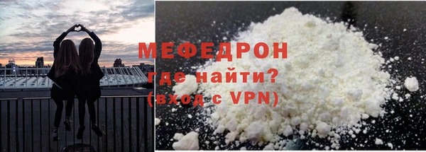 гидропоника Беломорск