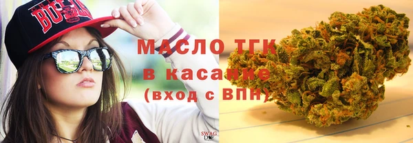 гидропоника Беломорск