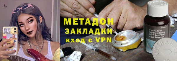 амф Белокуриха