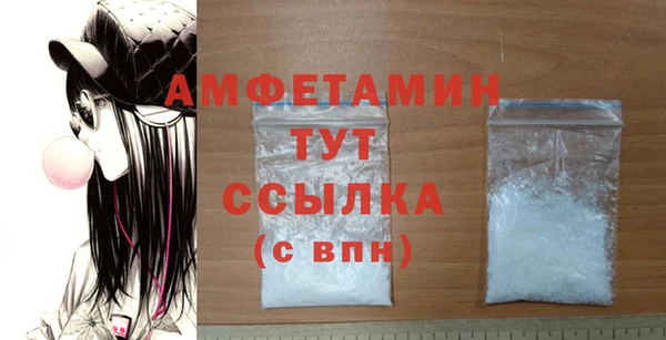 соль ск Баксан