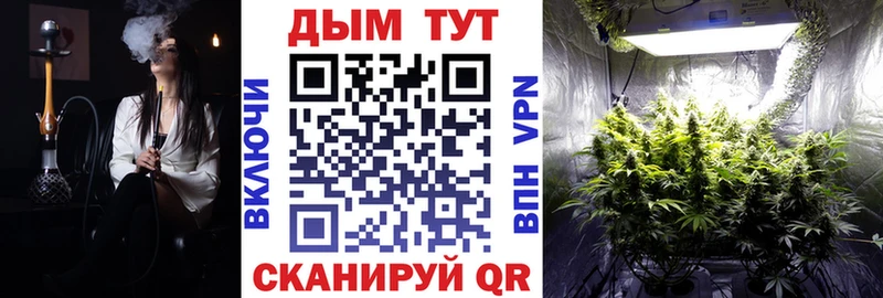 Марихуана индика  хочу   Кушва 